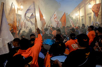 Political Rally