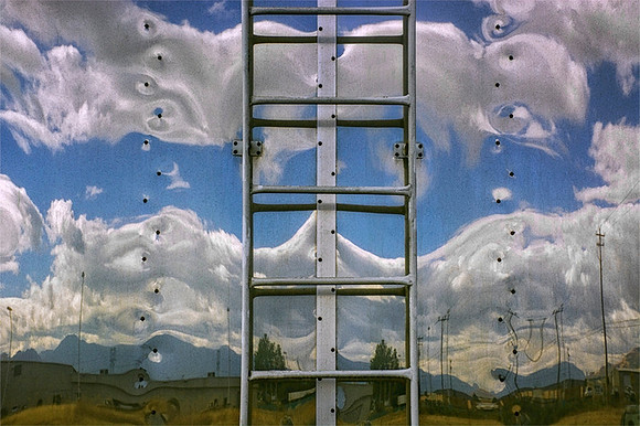 Semi Reflection