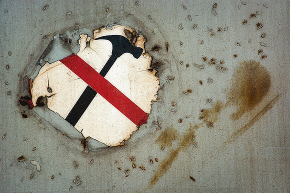 No Hammering