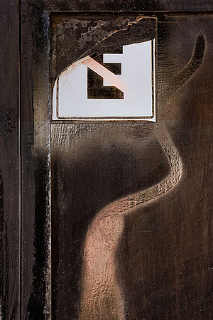 No Parking Etc.